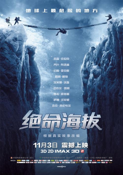 一比一仿曼哈顿音乐学院文凭毕业证