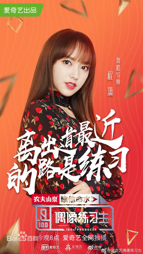沃罗涅日国立大学Business Administration Degree Certificate