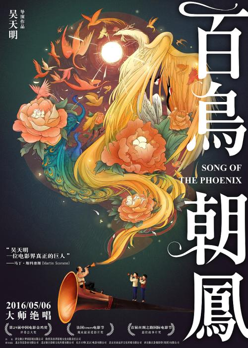 怎么办假发明专利证书